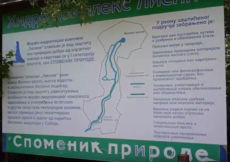 Комплекс Лисине стављен је под заштиту као природно добро од изузетног значаја за и сврстава се у ПРВУ категорију заштите, као СПОМЕНИК ПРИРОДЕ. Комплекс Лисине стављен је под заштиту као природно добро од изузетног значаја за и сврстава се у ПРВУ категорију заштите, као СПОМЕНИК ПРИРОДЕ.